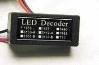 Module Anti-Erreur ODB BA15S plug&play