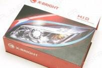 Kit Xenon H7 35W DSP 32Bits HID 6000K Haute Qualité